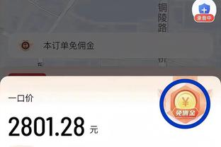 beplay体育官网登陆截图3